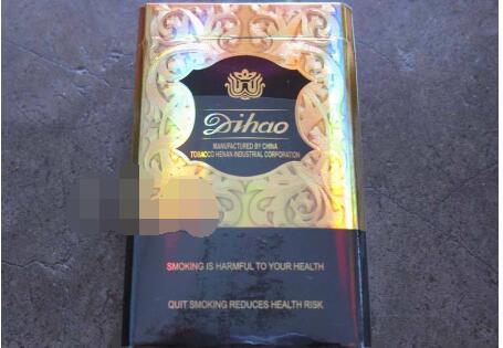 独家报道团！买烟批发网站吗“感人肺腑”|批发烟的网站