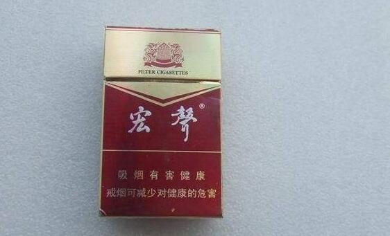 越代金圣香烟一手货源