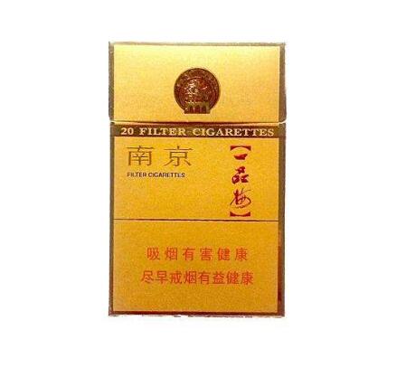 越代金桥香烟进货渠道_金桥烟代购