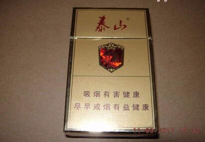 云霄香烟批发联系方式-云霄卖烟的联系方式