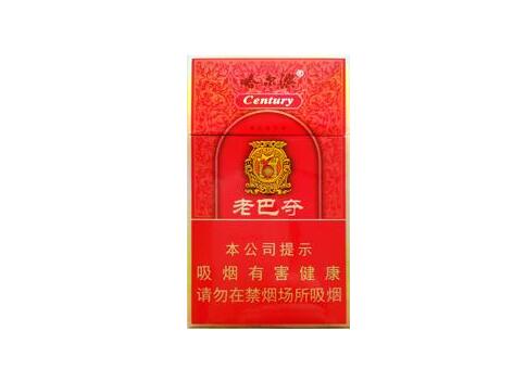 东阳地区外烟专卖_东阳地区外烟专卖店地址