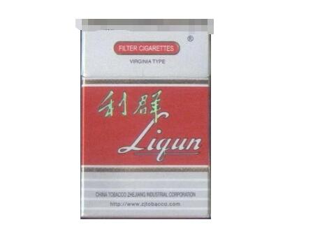正品一品梅香烟货源-一品梅香烟产地