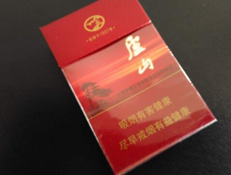 香烟零售批发_香烟批发货源