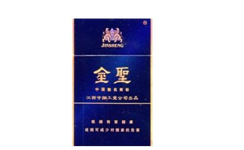 越代黄果树香烟价格-黄壳黄果树香烟