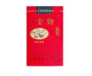 爆珠香烟抽了杀精吗？价格对比及真实客户评价