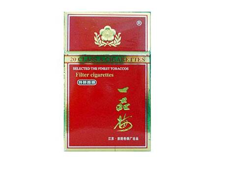8元红河香烟总仓