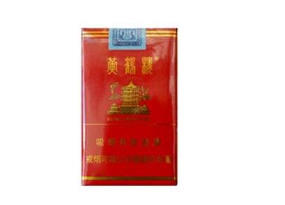 越代香烟(越代香烟能抽吗)