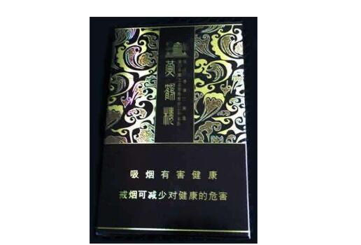 6元FORMOSA(福尔莫沙)香烟好抽吗(福尔莫沙香烟:价格表)