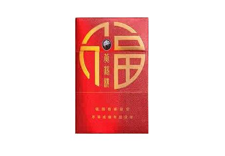 焦点快讯！进口香烟批发网站“置之脑后”-进口香烟货源