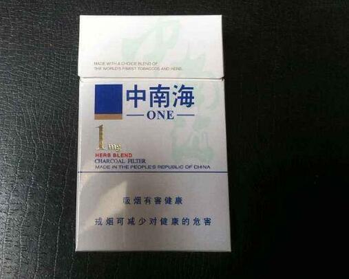 正品光明香烟价格(光明香烟哪里产的)