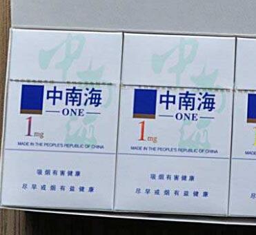 云霄香烟代表作价格大揭秘，真实客户评价出炉！