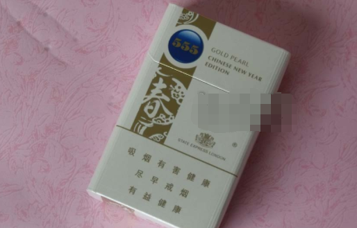 正品金鹿香烟【正品金鹿香烟图片】