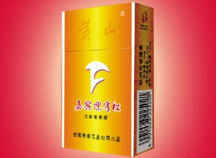 高档相思鸟香烟货源盘点，价格对比及客户评价