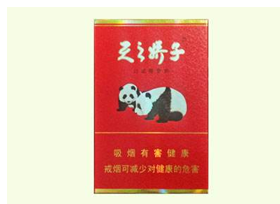 一手香烟批发【一手香烟批发多少钱】