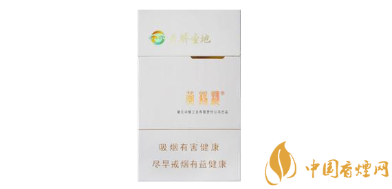 批发香烟吧_批发香 烟