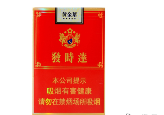 免税大前门香烟总仓_大前门香烟进价表