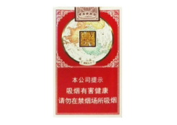 正品孟菲斯香烟好抽吗_正品孟菲斯香烟好抽吗多少钱