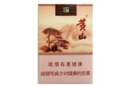 国外烟可以邮寄到国内吗(国外的烟可以快递国内吗)