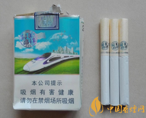 泰州进口香烟店_泰州哪家店香烟最全-低价香烟网