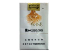 正品金圣香烟批发|金圣香烟生产厂家