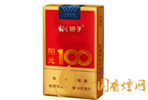 越代万宝路(国产)香烟一手货源-越南万宝路香烟价格