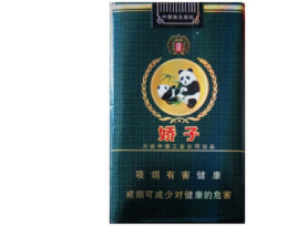 8元七匹狼香烟