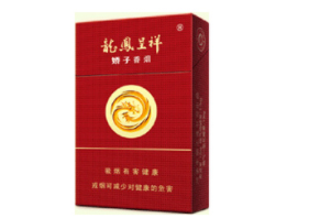 震泽香烟批发价格表揭秘，价格对比及客户评价