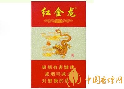 香烟零售批发-香烟批发经销商