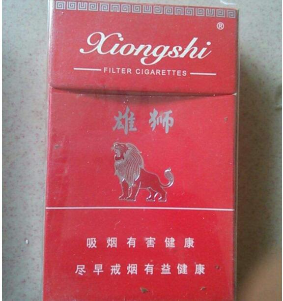 出口日本的进口香烟图片-出口日本的进口香烟图片及价格