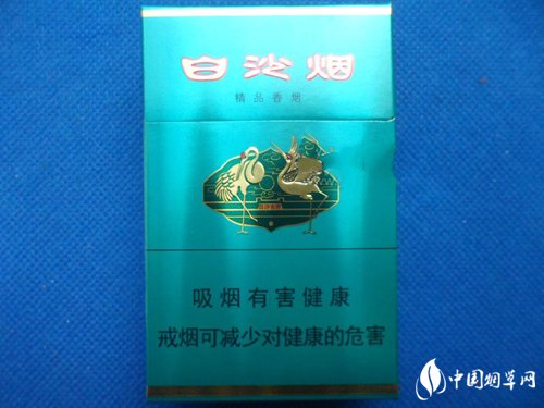 外烟批发地点在哪里【外烟批发价格表】