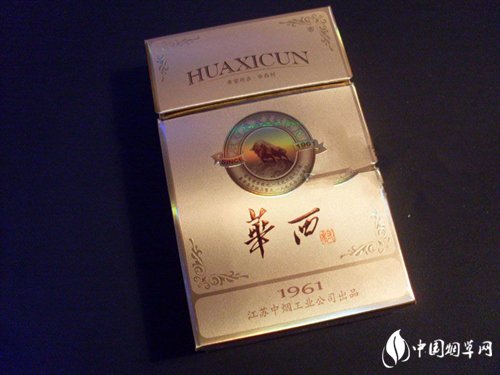 正品渡江香烟多少钱一条_2021年渡江香烟多少钱一包