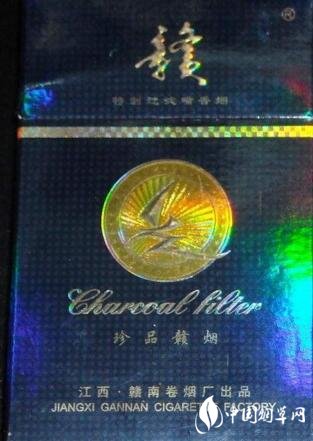 8元呼伦贝尔香烟