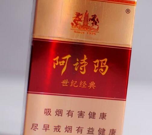 正品甲天下香烟多少钱一盒-甲天下香烟图片 最贵