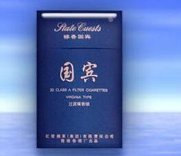 越代黄金叶香烟厂家产品价格大揭秘