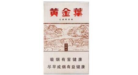 香烟批发网站违法吗【香烟批发app】