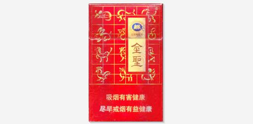 石林香烟批发渠道