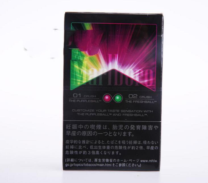 正品青竹香烟多少钱一条？价格大揭秘！