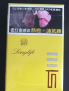 香港外烟哪个好抽点_香港香烟推荐