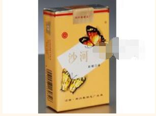 8元梦都香烟总仓