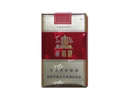 宝岛香烟多少钱