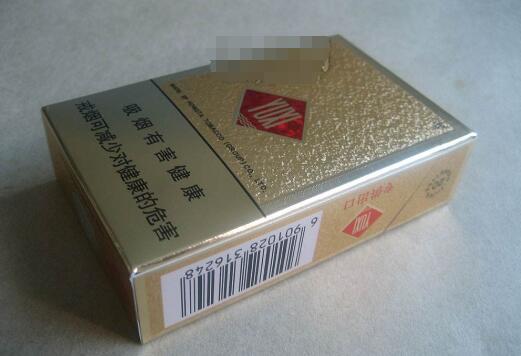 莱州进口香烟批发电话号码