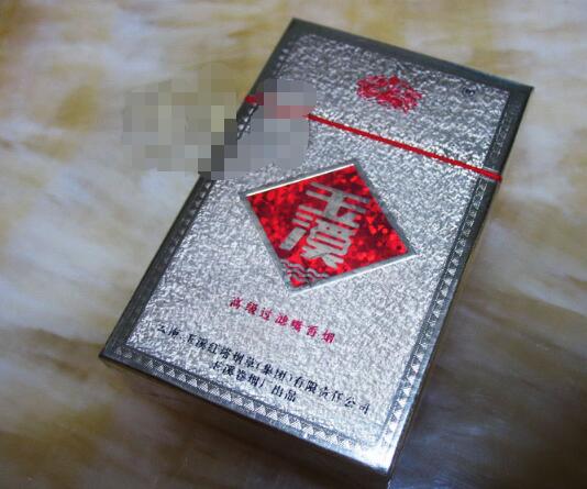 玉溪香烟多少钱一包