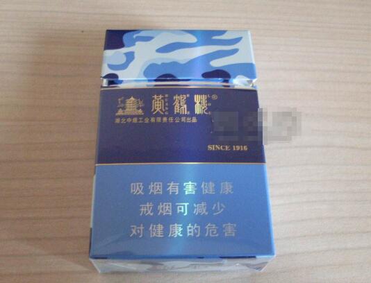 云霄香烟有多便宜的吗