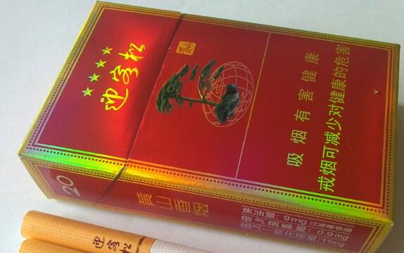 苁蓉香烟一手货源