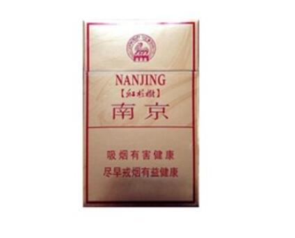 重庆哪里可以买进口香烟
