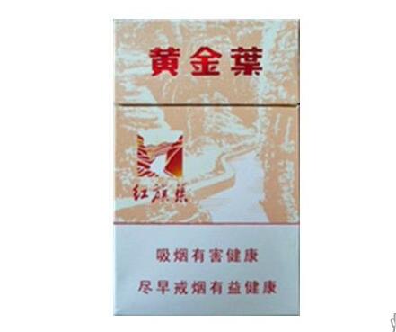人民大会堂香烟多少钱一条