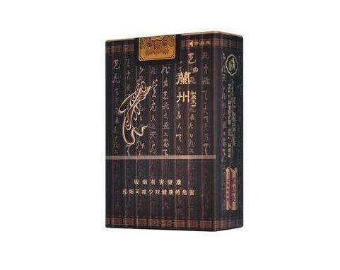 什么品牌香烟属于高端