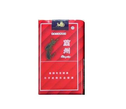 正品青州香烟多少钱