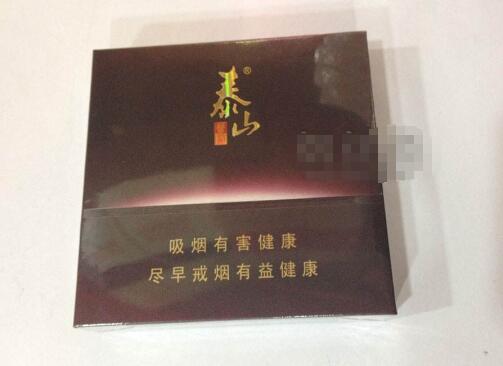 外烟推荐高级香烟