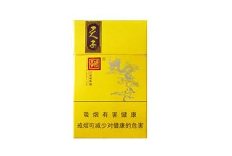 云霄香烟鉴定中心电话号码